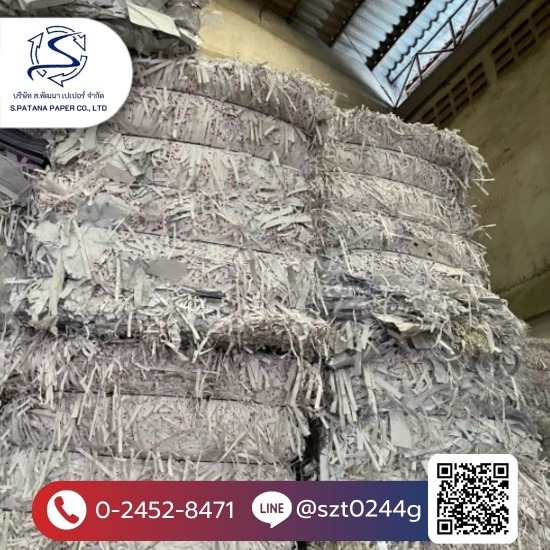 รับซื้อกระดาษรีไซเคิลทุกชนิด - ส.พัฒนาเปเปอร์ - บริการรับทำลายเอกสารโรงงาน พระราม2