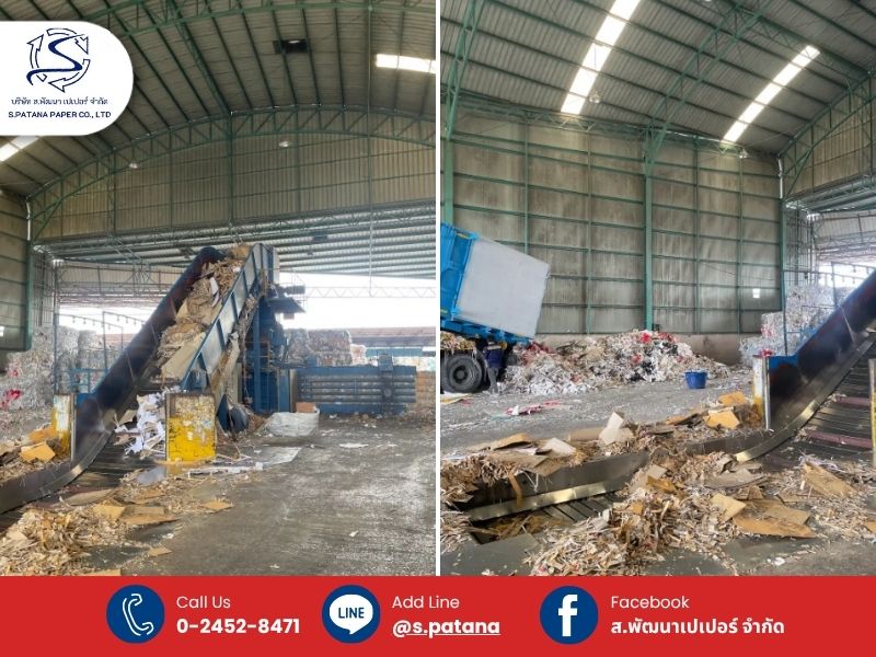 รับทำลายเอกสารและงานพิมพ์เสียทุกประเภท_0 รับทำลายเอกสารและงานพิมพ์เสียทุกประเภท_0